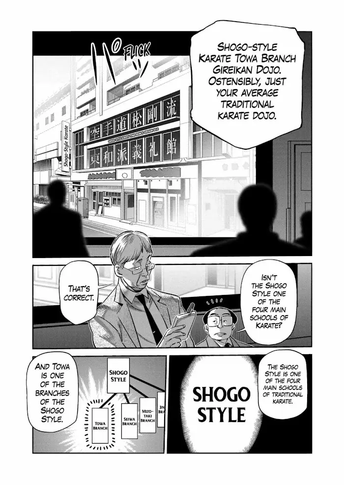 Kengan Omega Chapter 264 image 17_optimized